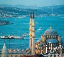 حملة جديدة للسياحة ورجال الأعمال إلى إسطنبول من الفردوس للسياحة والسفر