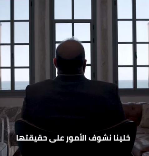 الدكتور منصور عباس: السياسة فعل، مش كلام