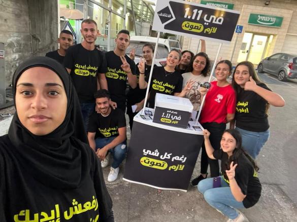 "الائتلاف" يُطلق مشروعه لتحفيز مشاركة المواطنين العرب في انتخابات الكنيست الــ25